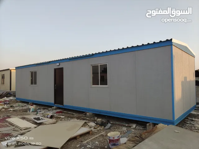 Porta cabin, Water tank, containers