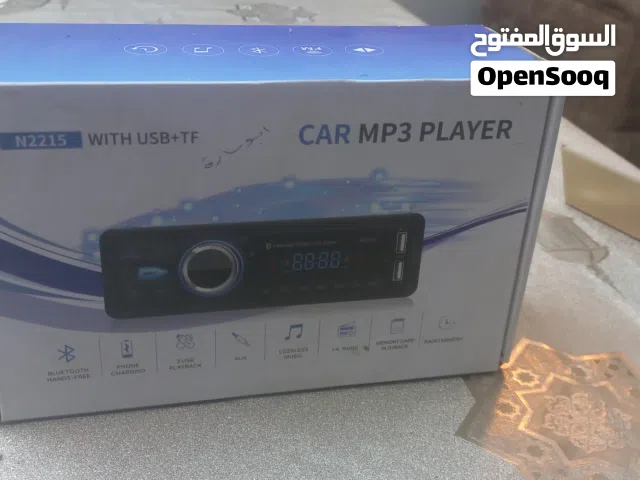 ام بي ثري وراديو مال سيارة او تكتك جديد غير مستخدم السعر 15 الف