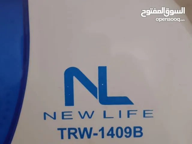 Other 7 - 8 Kg Washing Machines in Zarqa