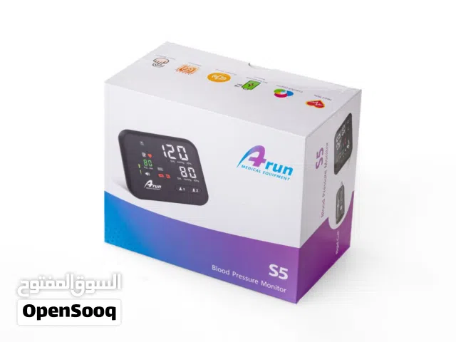 blood pressure monitor s5 and thermometer