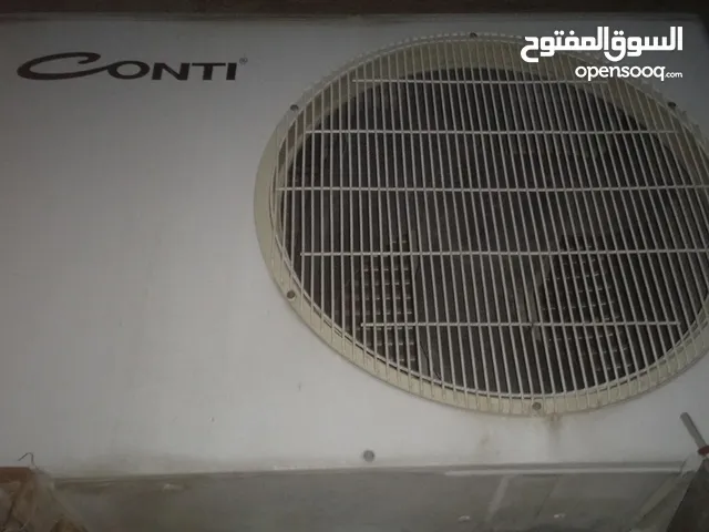 Conti 0 - 1 Ton AC in Amman