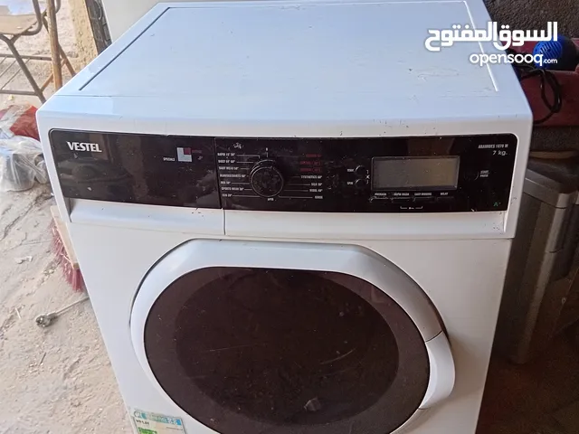 غساله فل اتوماتيك شغاله
