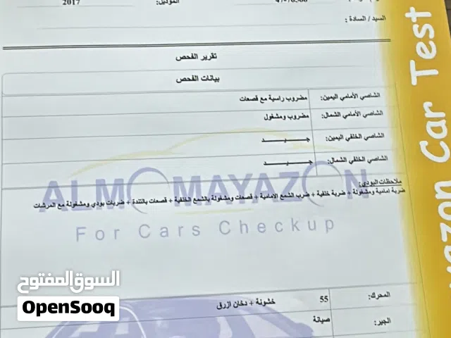 2017 كيا سيراتو Standard