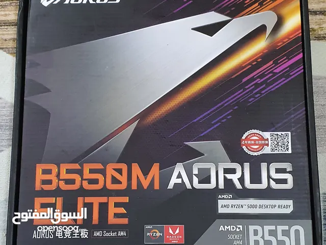 Gigabyte B550M Aorus Elite