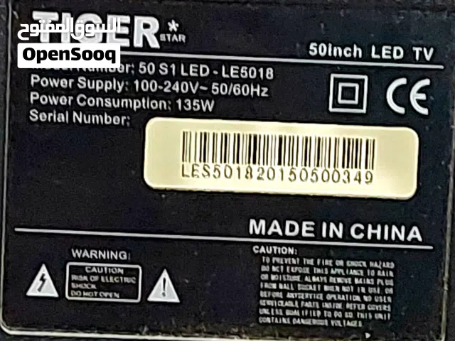 TIGER شغالة صوط بدون صورة  TIGER شغالة صوط بدون صورة  TIGER شغالة صوط بدو TIGER شغالة صوط بدون صورة