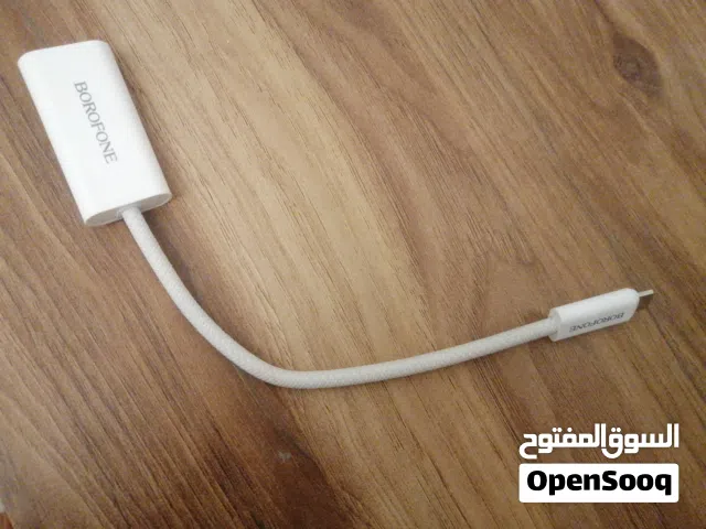 بورو فون اتصال الهاتف ب التلفزيون