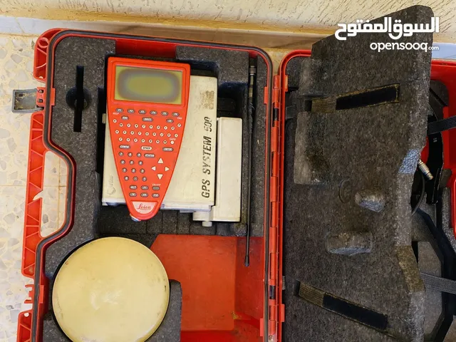 جي بي اس 530