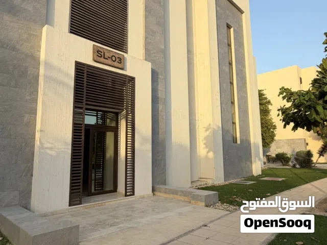 Hawana Salalah marina ستوديو في مارينا هوانا صلاله Studio