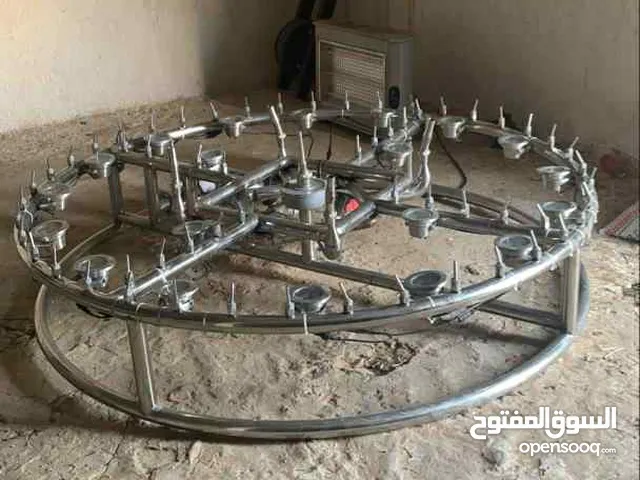 نفورها استرحه MZA1