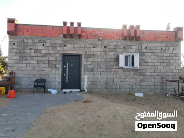 Mixed Use Land for Sale in Tripoli Qasr Bin Ghashir