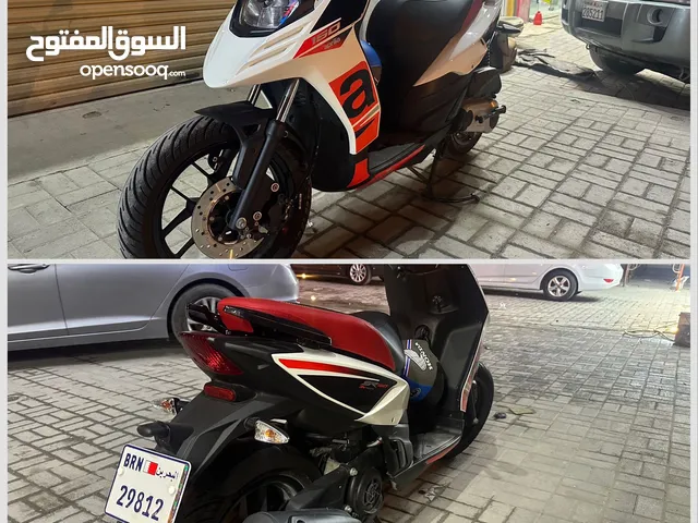 Aprilia Other 2022 in Northern Governorate