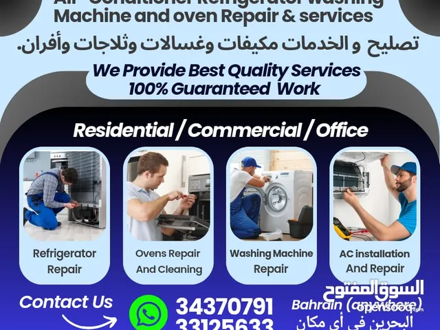 Air-Conditioner Refrigerator washing Machine and oven service & Repair