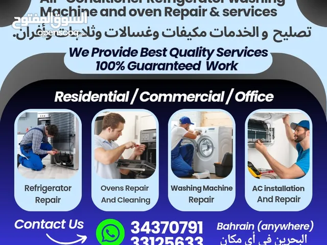 Air-Conditioner Refrigerator washing Machine and oven service & Repair