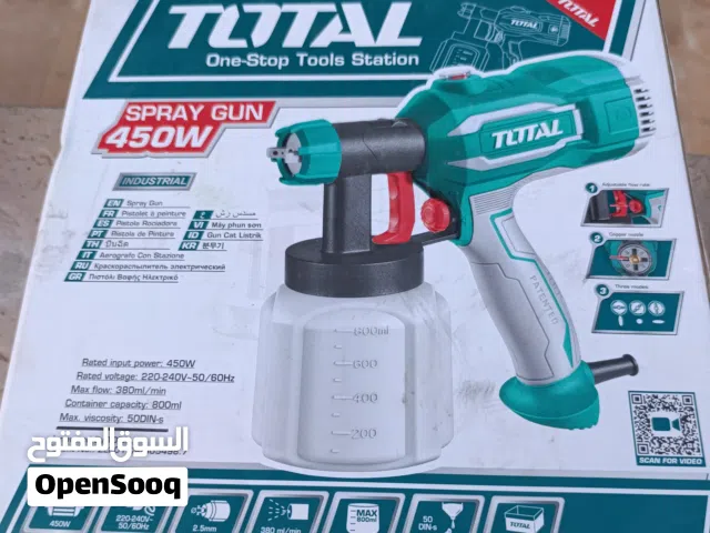 كتسولة زواق من شركة توتال جديده W450