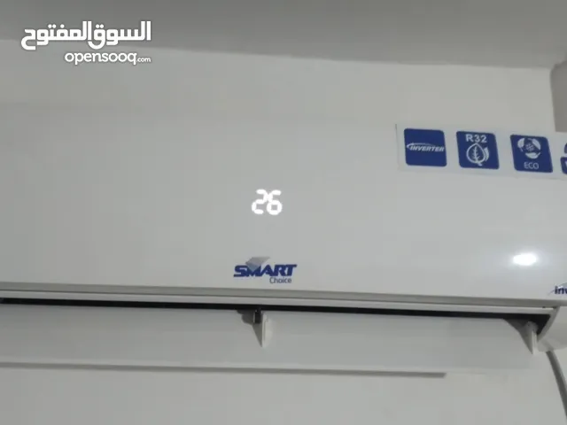 General Smart 0 - 1 Ton AC in Amman