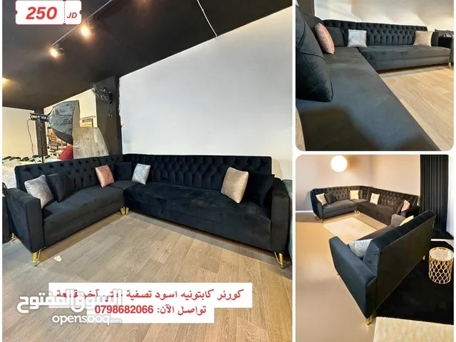 كنب جديد للبيع عروض تصفية بأفضل اسعار وأعلى جودة - كورنر للبيع في عمان