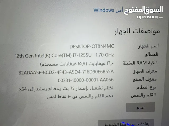 Windows HP for sale in Farwaniya