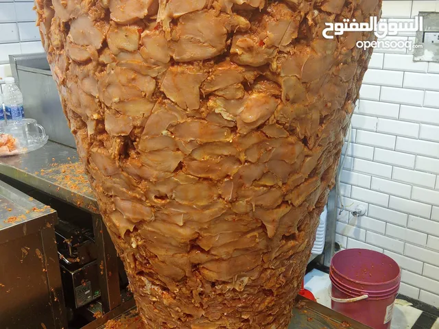 شيف شاورما تحضير كامل يطلب عمل تجهيزات عامه