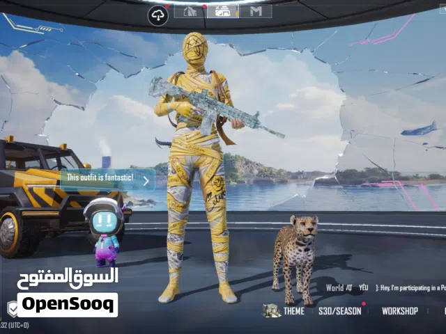 Game  pubg