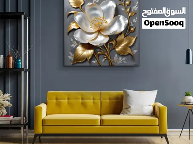 سارع بالطلب الآن!  هذه المجموعة الفنية المحدودة هي استثمار في جمال مساحتك. لا تدع الفرصة