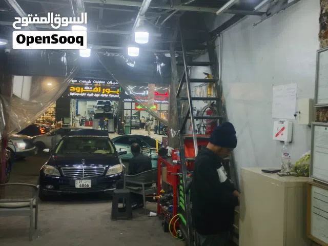 محل صيانة سيارات