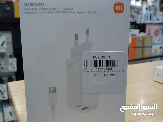 Mi 65W GaN Charger with type A &type c
