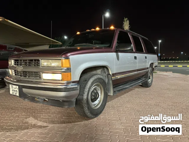 سوبربان 97