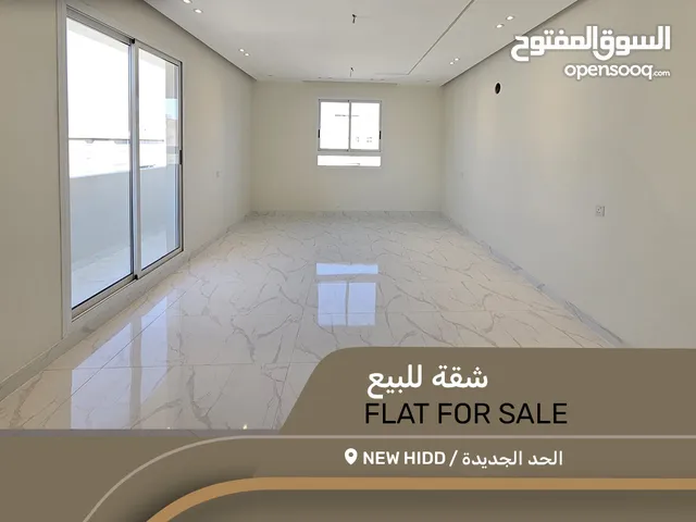 2117 m2 5 Bedrooms Apartments for Sale in Muharraq Hidd