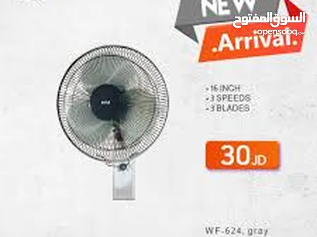 مروحه سونا جنب اقوى عروض عل مراوح السونا حرق اسعار