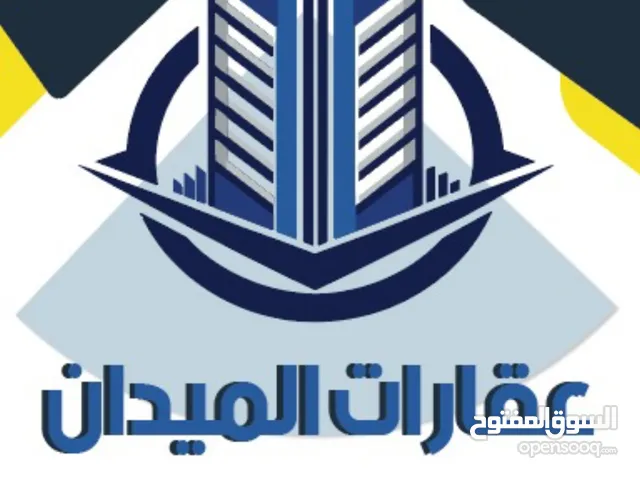 شقه فى عماره خاصه موقع ممتاذ اجانب فقط 1700شهرين مقدم ونصف شهر عموله مكتب عايله عذابى مفيش مشكله