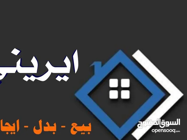 للبيع بيت حكومي علي وضعة بسعد العبدالله زاوية دورين وربع