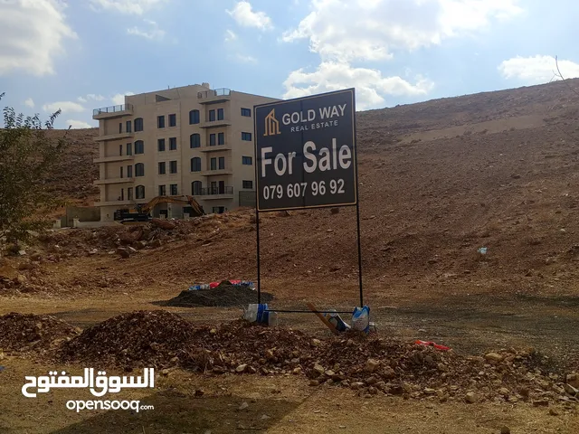 أرض للبيع سكن(ب) في حجار النوابلسه بالقرب من ديرغبار وعبدون ref 9253