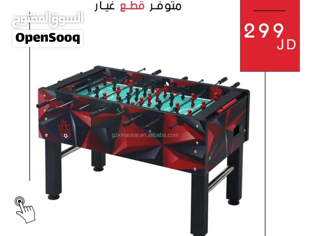 طاولة بيبي فوت Elite الأصلية بجودة احترافية للمنزل والكافيه  تصميم أنيق ومتين
