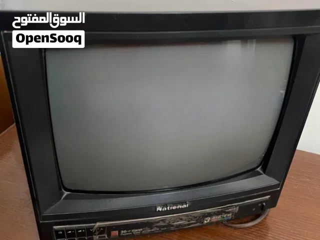 تلفزون صغير قديم يعتبر انتيكا