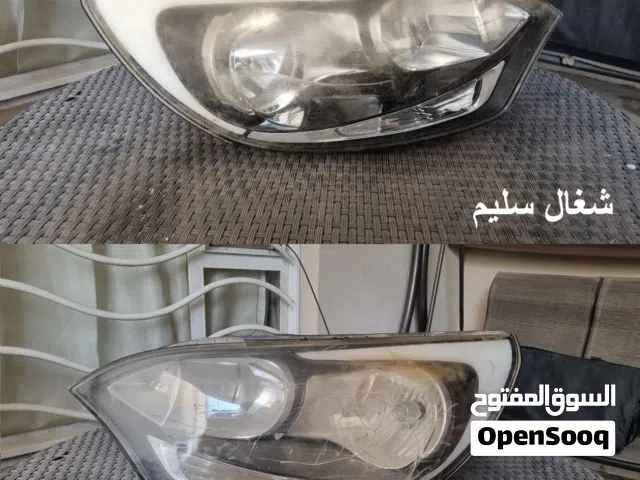 دعماية مازده لايت كيا ريو 2015-2017