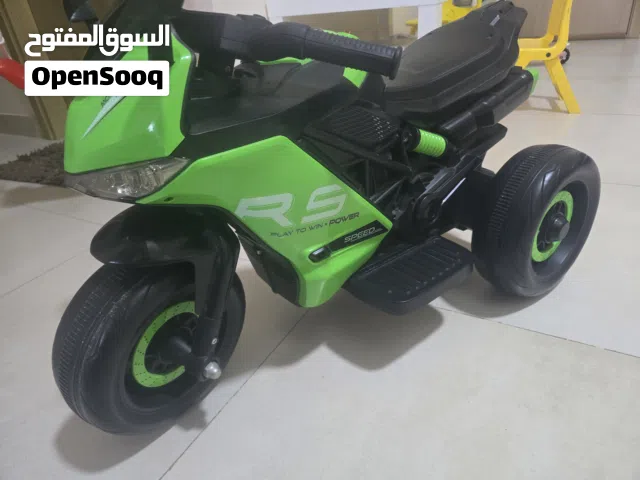 Chargeable Bike for Kids