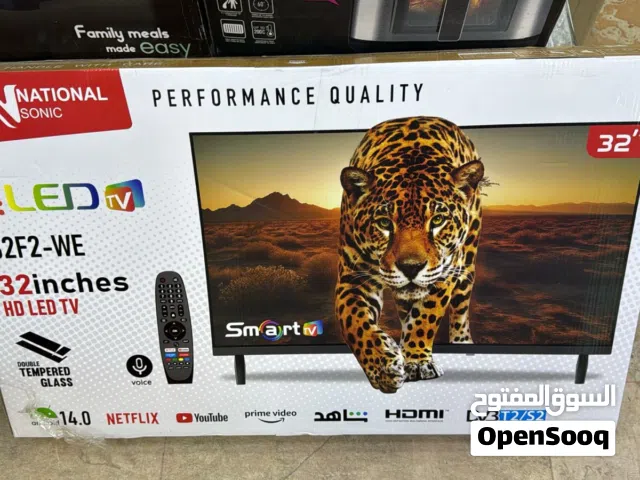 شاشات مميزة سمارت