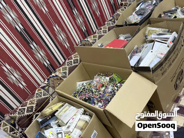 تصفية محل جوالات للاكسسوارات قديمه وجديده