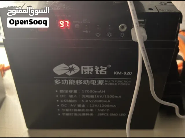 بطارية للرحلات ولفصل الكهرباء سعة ضخمة 17000 مللي أمبير