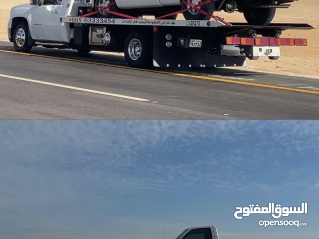 نقل جميع دول الخليج