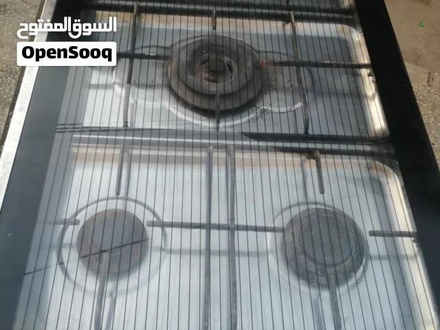 غاز خمس عيون