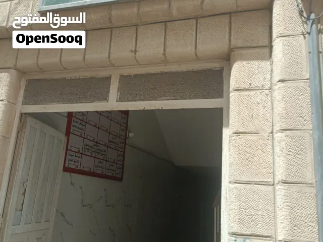 مكاتب للإيجار