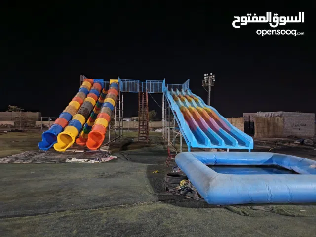 مشروع استثمار أو بيع لالعاب منتزه ترفيهي ...ممتاز لبدء منتزه ومشروع يزيد من دخلك