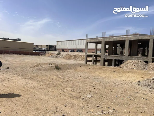 Industrial Land for Sale in Cairo New Cairo