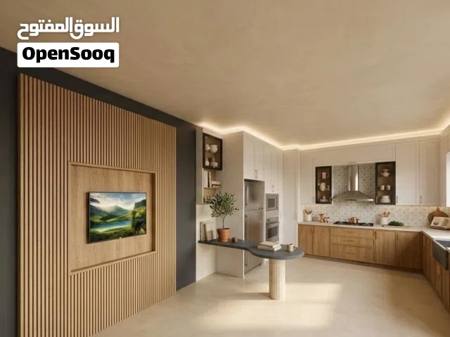 عمل تصاميم مطابخ 3D