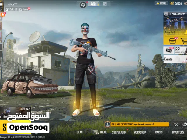 Pubg Accounts and Characters for Sale in Tripoli