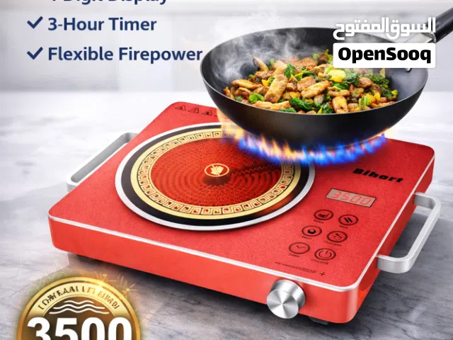 موقد كهربائي Bihart