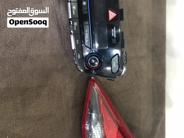 موجود ضو خلفي هونداي ايونيك هايبرد مع قاعدت مكيف
