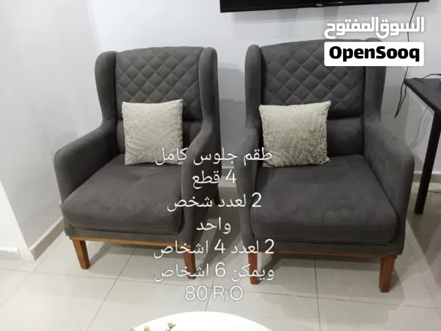 اثاث منزلي للبيع بحاله جيده
