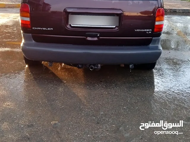 كلايزر للبيع